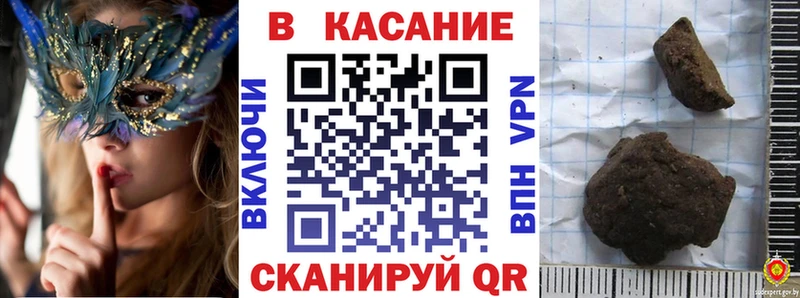 Купить COCAIN  Меф  ГАШ  A-PVP  Канабис  Чистополь