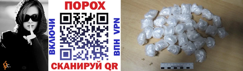 Купить  Чистополь  Амфетамин 98% 
