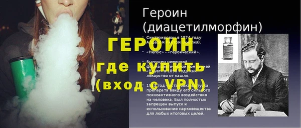 кокс Куйбышев