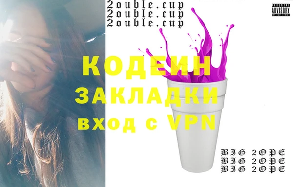 амф Лабытнанги