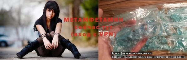 стаф Кукмор
