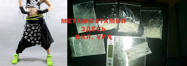 мет Лагань