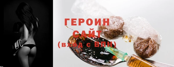 кокс Куйбышев