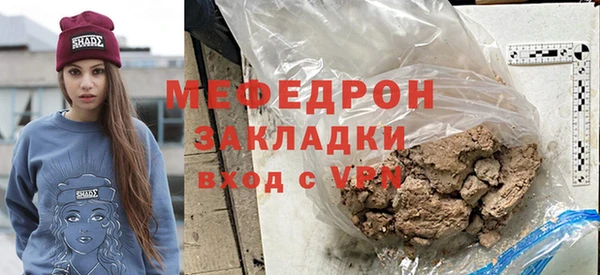 прущий лед Ладушкин