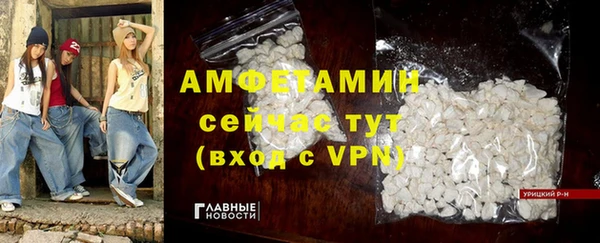 прущий лед Ладушкин